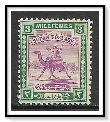 Sudan #31 Camel Post MH