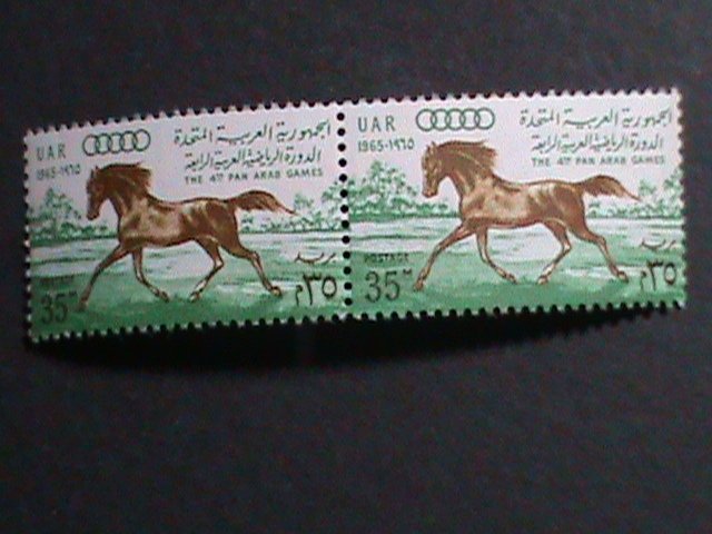 ​UNITED ARAB REPUBLIC-1965 4TH PAN ARAB OLYMPIC GAMES-MNH PAIR VERY FINE