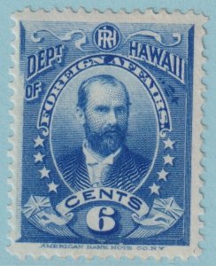 HAWAII O3 OFFICIAL MINT HINGED OG * NO FAULTS VERY FINE! BPE