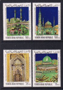 Yemen 381-384 MNH VF