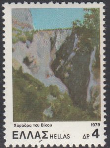 Greece 1979 MNH Sc #1331 4d Vikos Gorge