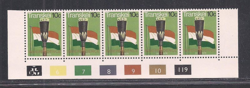 SOUTH AFRICA - TRANSKEI SC# 2 CONTROL STRIP/5 #6-119  FVF/MNH 1976