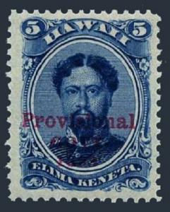 Hawaii 58,MNH. King Kamehameha V,1930-1872.Overprinted Provisional Govt.1893.