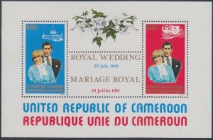 CAMEROUN Sc# 695a MNH SOUVENIR SHEET of CHARLES and DIANA ROYAL WEDDING