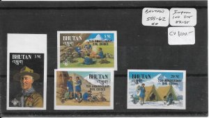 Bhutan: Sc #559-562, MNH Imperf , Boy Scout Set (53716)