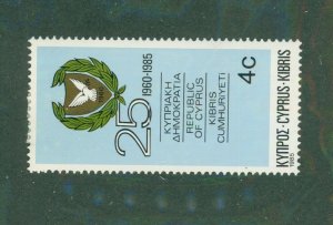 Cyprus 657 MH BIN $0.50