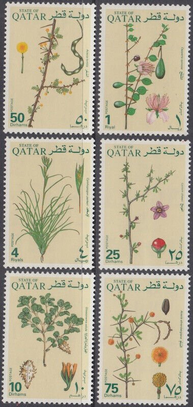 QATAR Sc # 747-52 CPL MNH SET - VARIOUS PLANTS