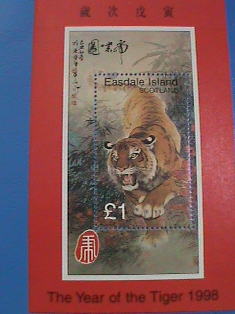 1998 SCOTLAND  STAMP: YEAR OF THE TIGER, MNH SOUVENIR  SHEET #2