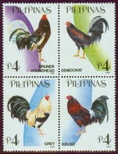 Philippines #2510 Rooster Cock Block (Never Hinged) cv$2.25