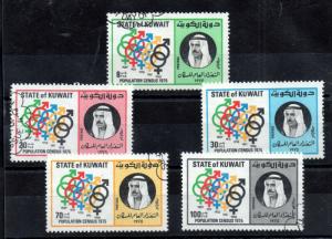 Kuwait 1975 Prince Salem Census VFU set mi 644-648 WS12802 