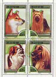 North Korea 2000 Fauna - Dogs perf sheetlet containing 4 ...