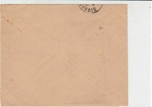 France WW1 French Military 1916 Tresor Et Postes No 190 Cover Ref 30973 