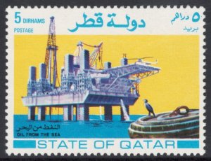 Qatar 1972 Drilling Platform 5d Scott # 313 MNH