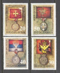 YUGOSLAVIA Sc# 2119 - 2112 MNH FVF Set of 4 Flags & Medals