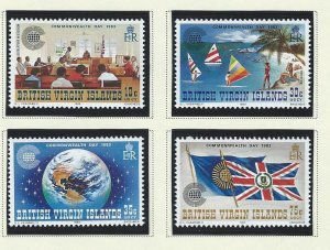 British Virgin Islands mh s.c.# 442-445