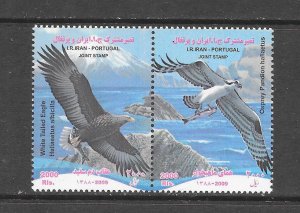 BIRDS- IRAN #3002 JOINT ISSUE  MNH