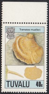 Tuvalu 1989 MNH Sc #520 40c Trametes muelleri - Fungi