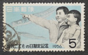 Japan Sc # 620, VF Used