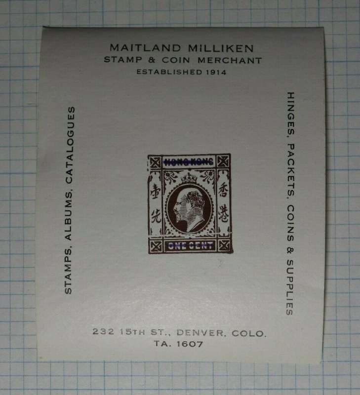 Stamp Dealer Milliken Denver CO Hong Kong Reprint Philatelic Souvenir Ad label