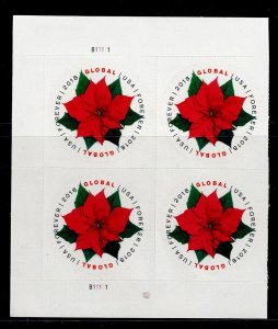 USA # 5311 MNH PIONSETTA PLATE BLOCK 4 GLOBAL STAMPS