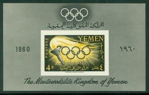 EDW1949SELL : YEMEN 1960. Scott #102a Olympics. VF, Mint Never Hinged. Cat $90.