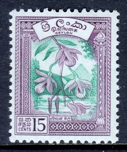 Ceylon - Scott #342 - MH - SCV $4.50