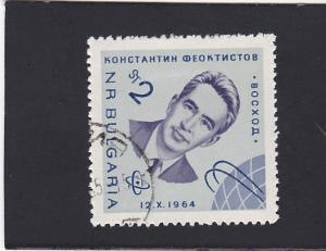 Bulgaria #1391 used