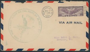 C12 5 cent Air Mail; First Flight cover; New York City -- See details and scans