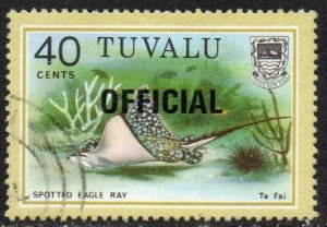Tuvalu Sc #O13 Used