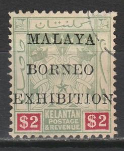 KELANTAN 1922 MALAYA BORNEO EXHIBITION $2 USED