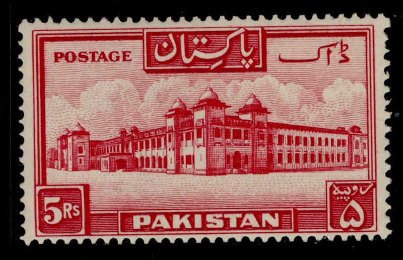 PAKISTAN GVI SG40, 5r carmine, NH MINT. Cat £26. PERF 14