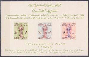 1961 Sudan 169-71/B1b MNG Sculpture 669-663 BC 7,50 €