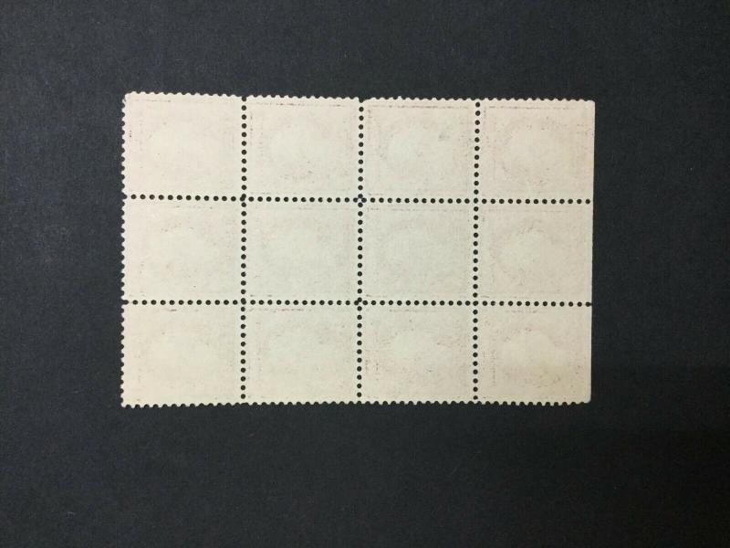 MOMEN: US #505 DOUBLE ERROR BLOCK OF 12 USED #24948