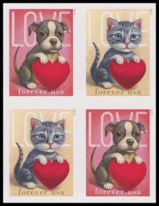 US 5745a-5746a 5746c Love Kitty Puppy imperf NDC block B 4 MNH 2023