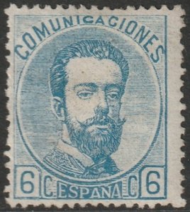 Spain 1872 Sc 179 MH* partial gum