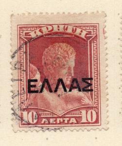 Crete 1908 Early Issue Fine Used 10l. Optd 238039