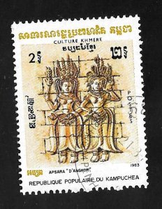 Kampuchea 1983 - U - Scott #398