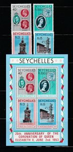 Seychelles 413-416a Set MNH Queen Elizabeth Coronation Anniversary