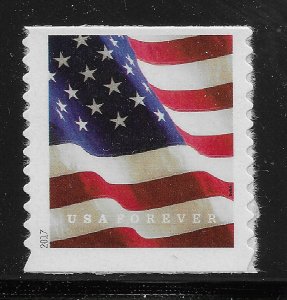 US Scott #5158, Single 2017 Flag FVF MNH