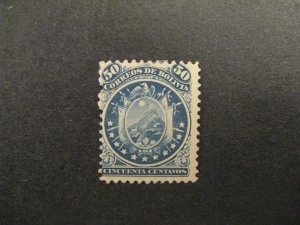 Bolivia #17 mint hinged  b23.9 1037