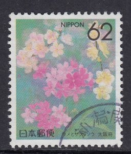 Japan 1990 Apricot & Primrose (Osaka) Sc Z49, Mi: 1934 Y.T. 1822 Sg:2067  used