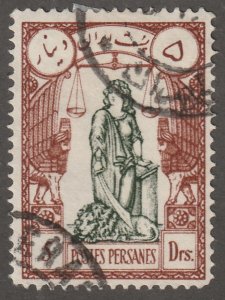 Persian stamp, Scott# 786, mint, hinged, VF, #lc786