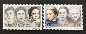 Israel 1992 #1102-3, Famous Women, MNH.