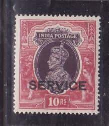 India-Sc#O103-unused og NH official-10r KGVI-1937-9-