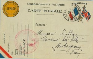 93229 - FRANCE - POSTAL HISTORY - Advertising Military STATIONERY flags DUNLOP