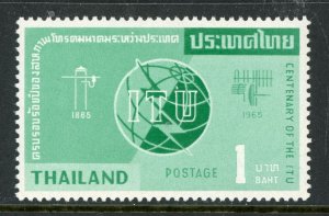 Thailand 1965 ITU Scott # 430 MNH V553 ⭐⭐⭐