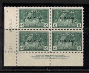 Canada #O9a Very Fine Never Hinged Plate Block Variety **With Certificate**