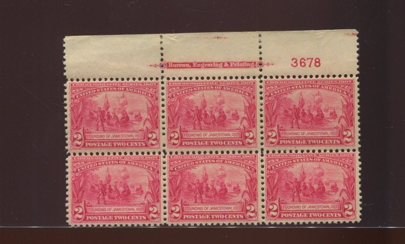 329 Jamestown Mint Top Plate Block of 6 Stamps (CV 1088)