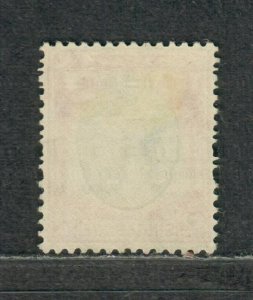 Singapore Sc#19 M/H/VF, Cv. $50