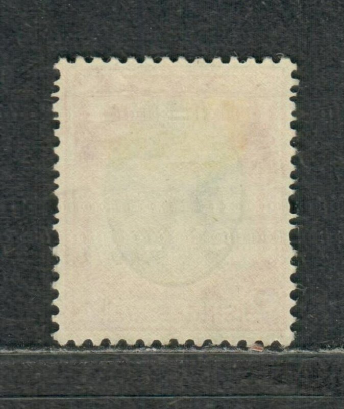 Singapore Sc#19 M/H/VF, Cv. $50